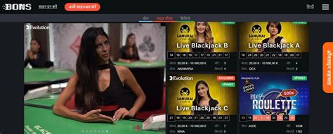 bons casino